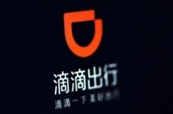 (8分钟教程)淄博工厂排名_哔哩哔哩